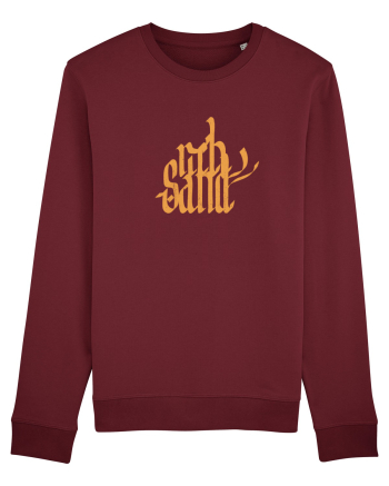 Rich Sand Burgundy