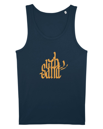 Rich Sand Navy
