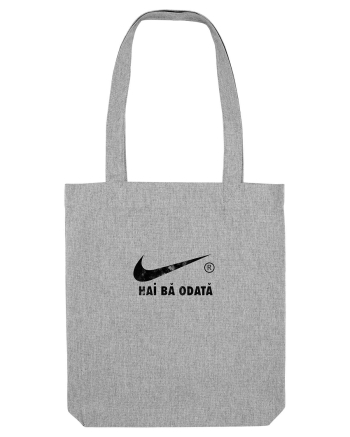 nike logo Heather Grey