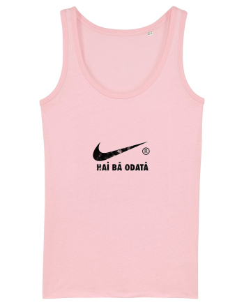 nike logo Cotton Pink