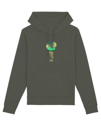 Atmosphere Khaki