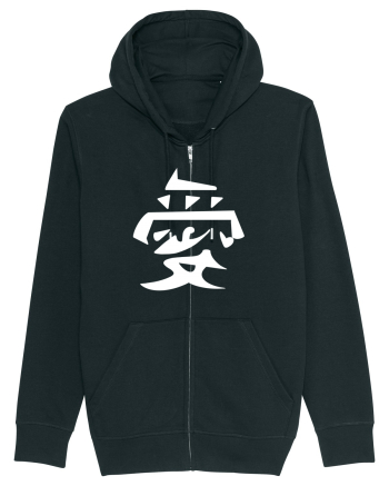 Iubire -Gaara simbol alb Black