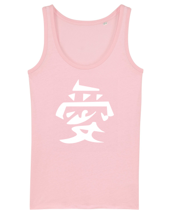 Iubire -Gaara simbol alb Cotton Pink