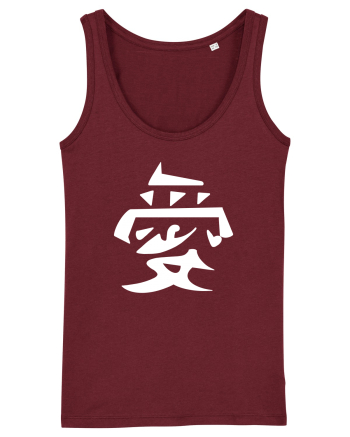 Iubire -Gaara simbol alb Burgundy