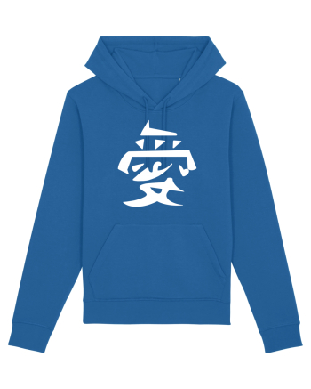 Iubire -Gaara simbol alb Royal Blue