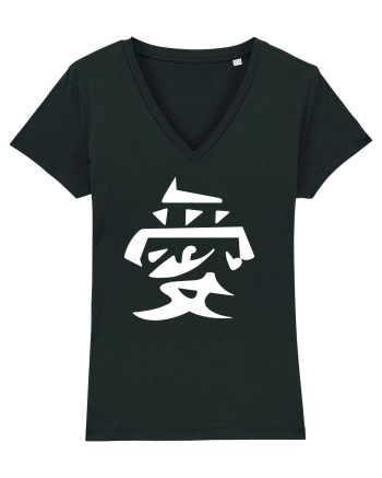 Iubire -Gaara simbol alb Black