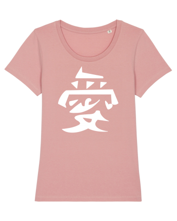 Iubire -Gaara simbol alb Canyon Pink