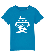 Iubire -Gaara simbol alb Tricou mânecă scurtă  Copii Mini Creator
