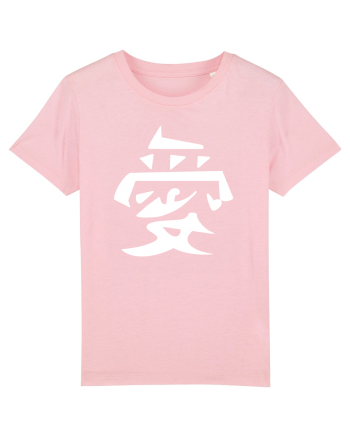 Iubire -Gaara simbol alb Cotton Pink
