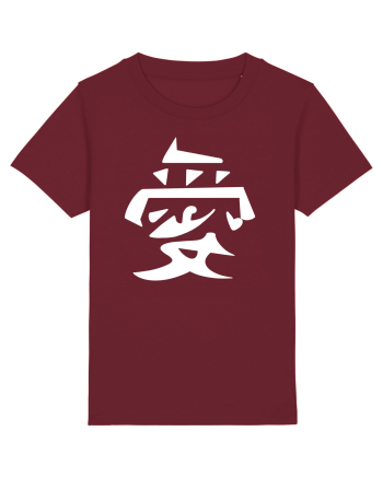 Iubire -Gaara simbol alb Burgundy