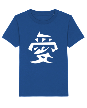 Iubire -Gaara simbol alb Majorelle Blue