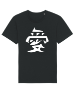 Iubire -Gaara simbol alb Tricou mânecă scurtă Unisex Rocker