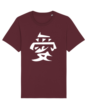 Iubire -Gaara simbol alb Burgundy