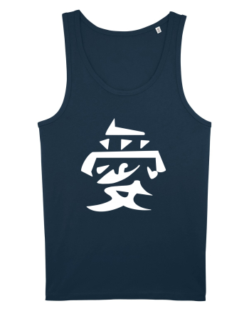 Iubire -Gaara simbol alb Navy