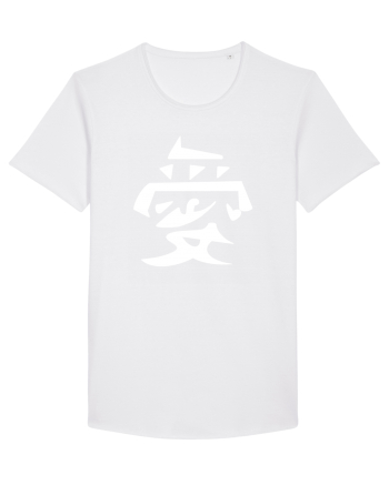 Iubire -Gaara simbol alb White