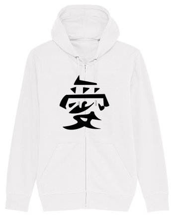 Iubire - Gaara simbol negru White