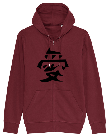 Iubire - Gaara simbol negru Burgundy
