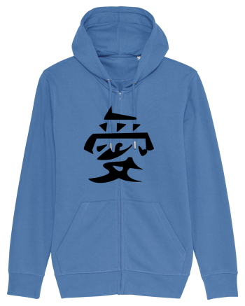 Iubire - Gaara simbol negru Bright Blue