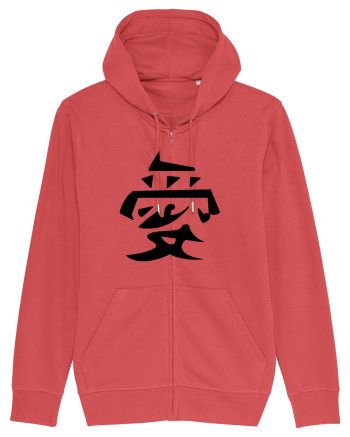 Iubire - Gaara simbol negru Carmine Red