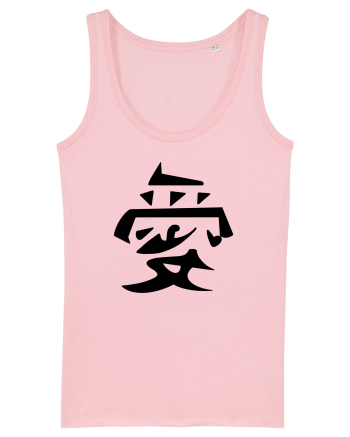 Iubire - Gaara simbol negru Cotton Pink