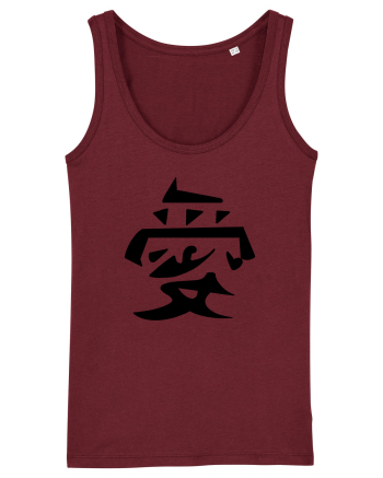 Iubire - Gaara simbol negru Burgundy
