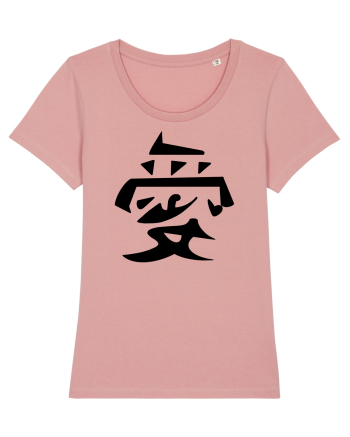 Iubire - Gaara simbol negru Canyon Pink