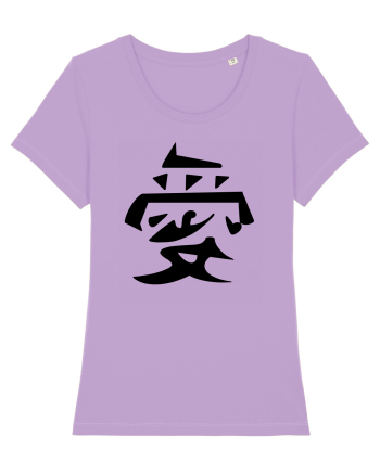 Iubire - Gaara simbol negru Lavender Dawn