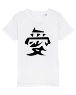 Iubire - Gaara simbol negru Tricou mânecă scurtă  Copii Mini Creator