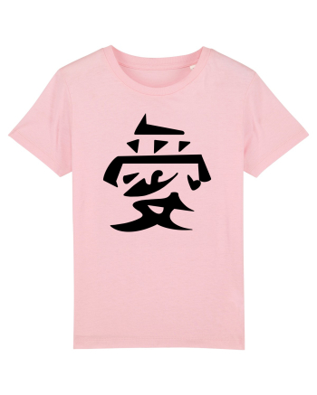 Iubire - Gaara simbol negru Cotton Pink
