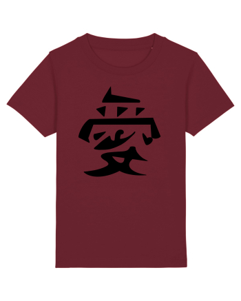 Iubire - Gaara simbol negru Burgundy