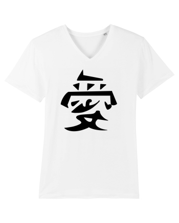 Iubire - Gaara simbol negru White
