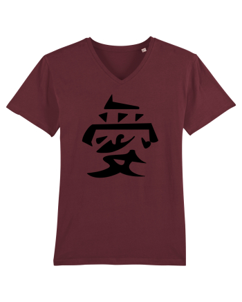 Iubire - Gaara simbol negru Burgundy