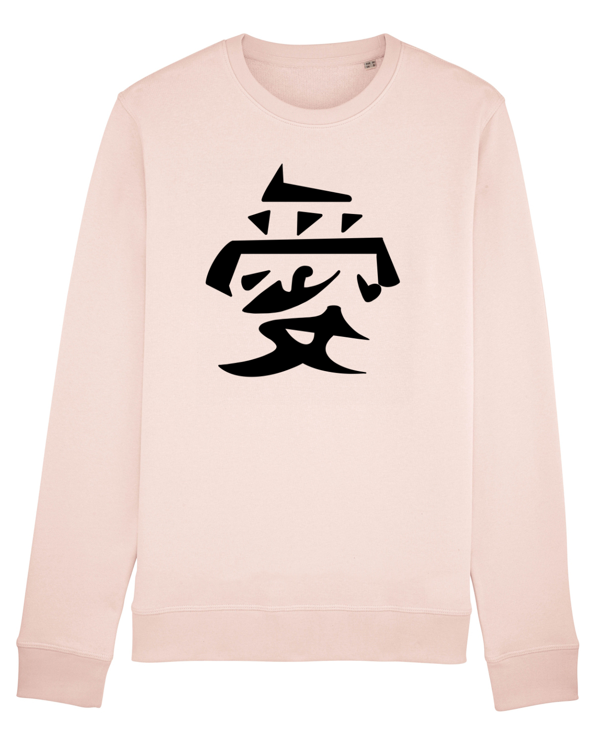 Bluză mânecă lungă Unisex Rise Candy Pink