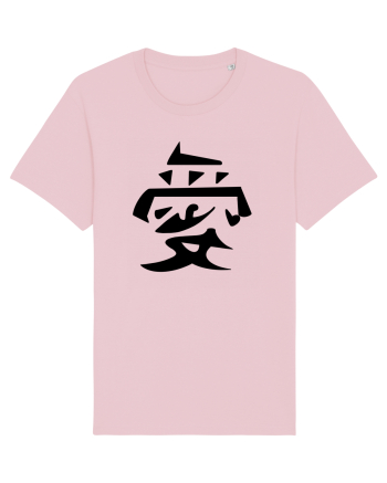 Iubire - Gaara simbol negru Cotton Pink