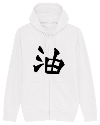 Jiraya simbol White