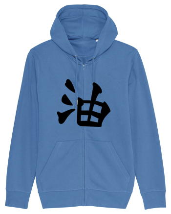 Jiraya simbol Bright Blue