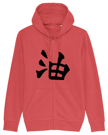 Jiraya simbol Carmine Red