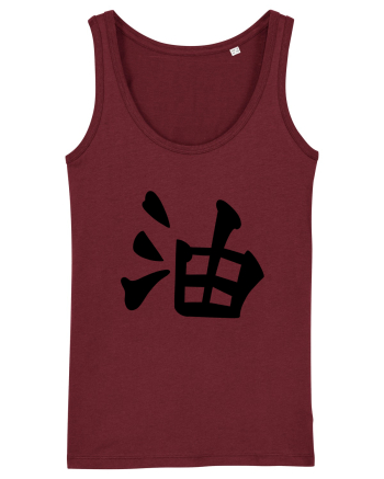 Jiraya simbol Burgundy