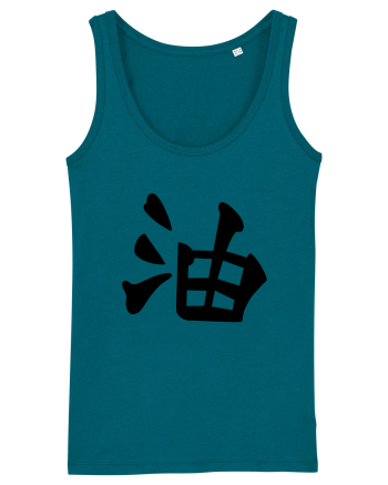 Jiraya simbol Ocean Depth
