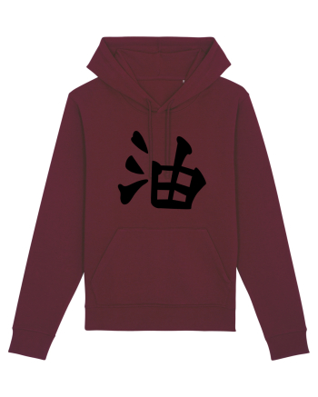Jiraya simbol Burgundy