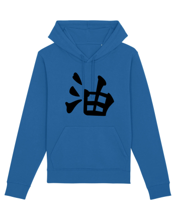 Jiraya simbol Royal Blue