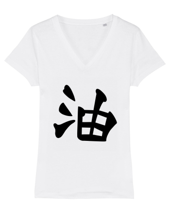 Jiraya simbol White