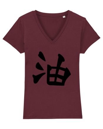 Jiraya simbol Burgundy