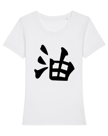 Jiraya simbol White