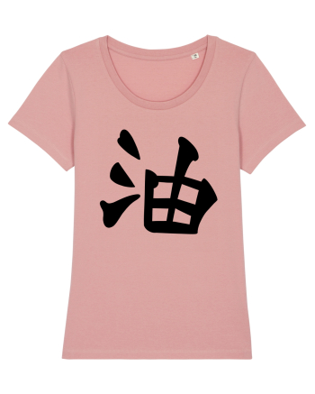 Jiraya simbol Canyon Pink