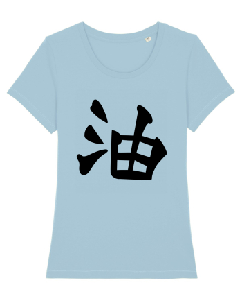 Jiraya simbol Sky Blue