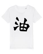 Jiraya simbol Tricou mânecă scurtă  Copii Mini Creator
