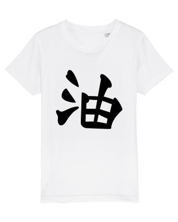 Jiraya simbol White
