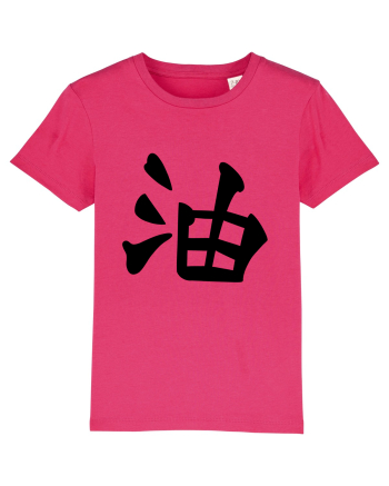 Jiraya simbol Raspberry