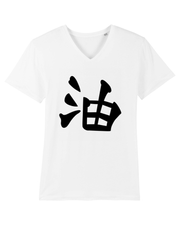 Jiraya simbol White